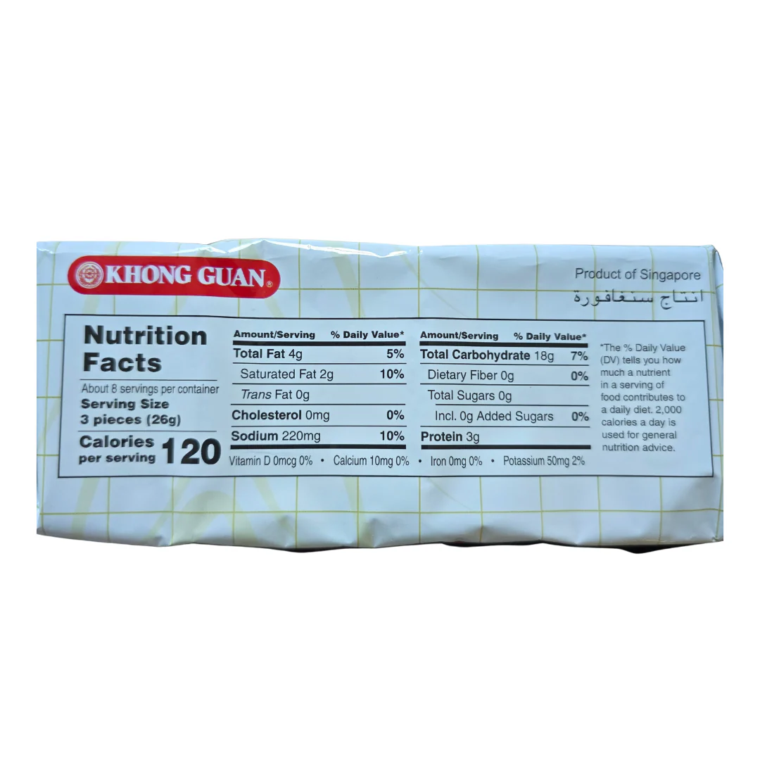 # Khong Guan Cream Crackers 200 g (7.05 oz) - Image 3