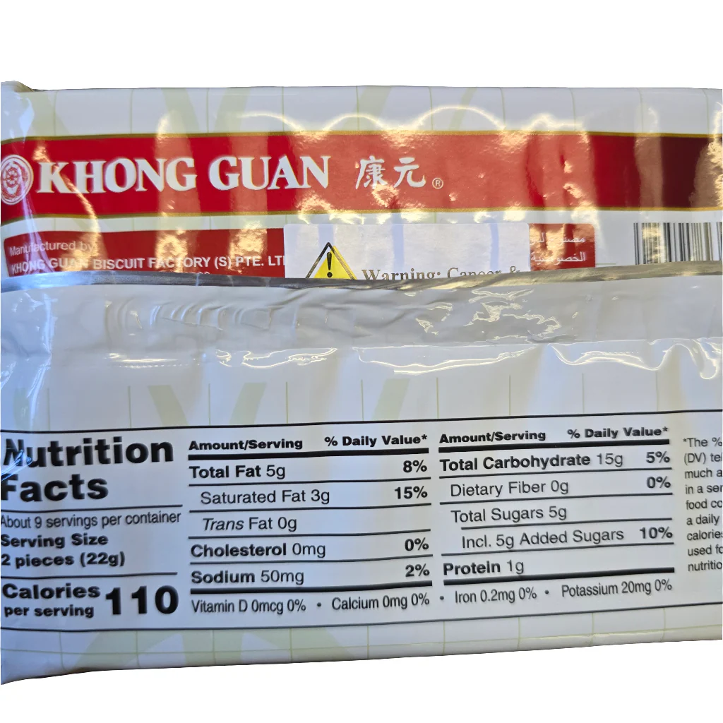 Khong Guan Custard Cream Biscuits 7 Oz - Image 2