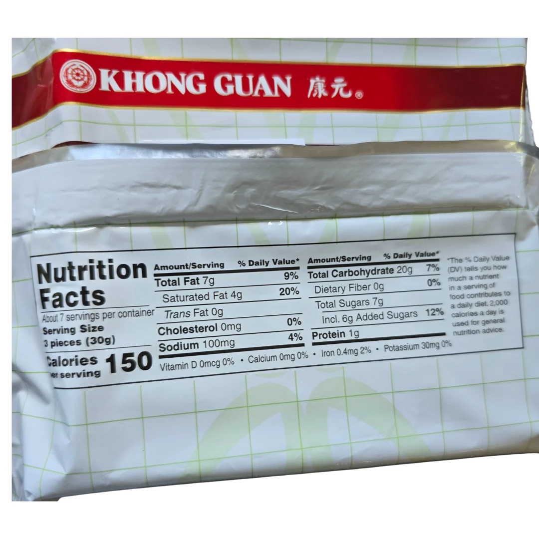 Khong Guan Orange Cream Biscuits 200 g (7.05 Oz) - Image 2