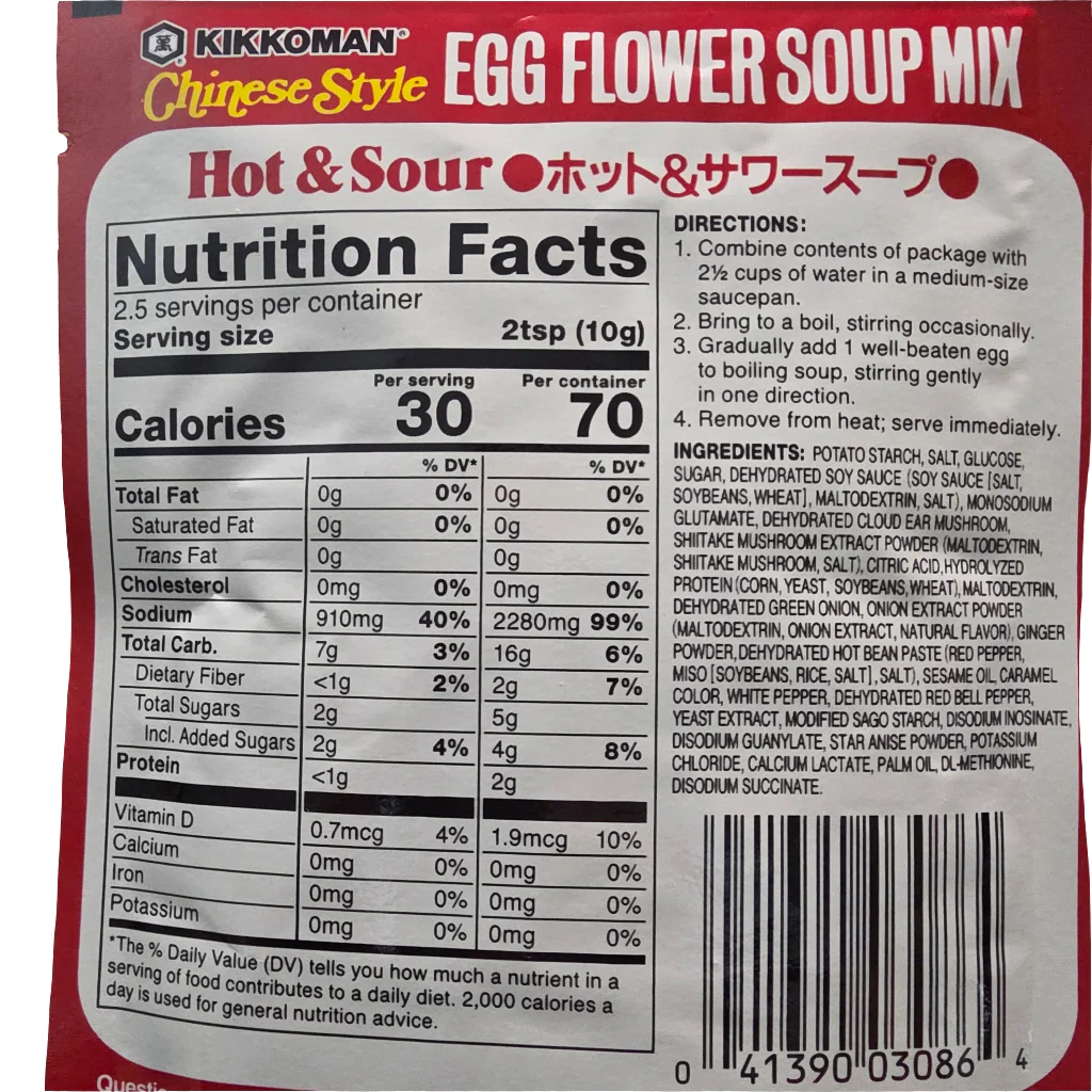 Kikkoman Chinese Style Egg Flour Soup Mix Hot & Sour 0.88 Oz (25 g) - Image 2