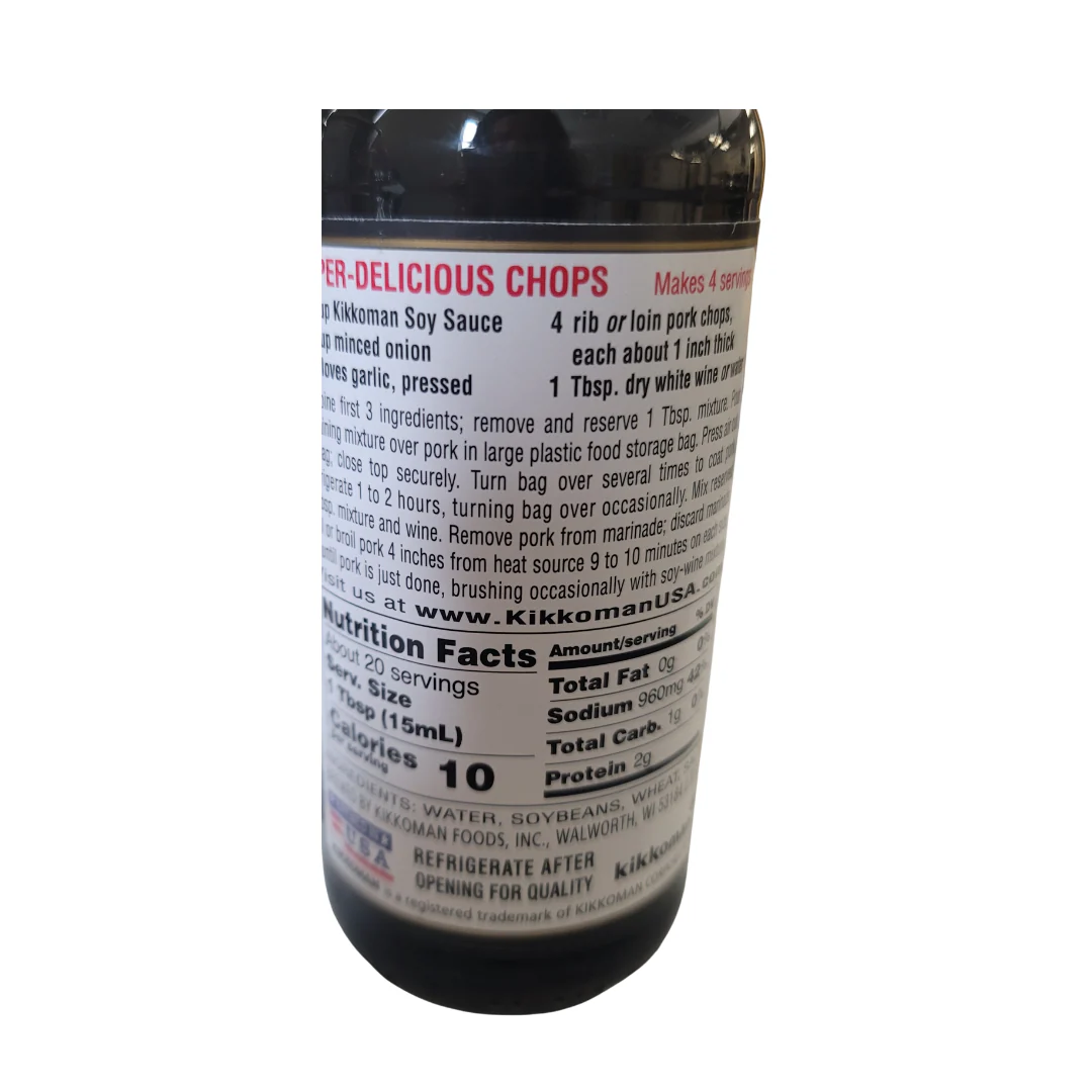 Kikkoman Soy Sauce 10fl oz (296 ml) - Image 2