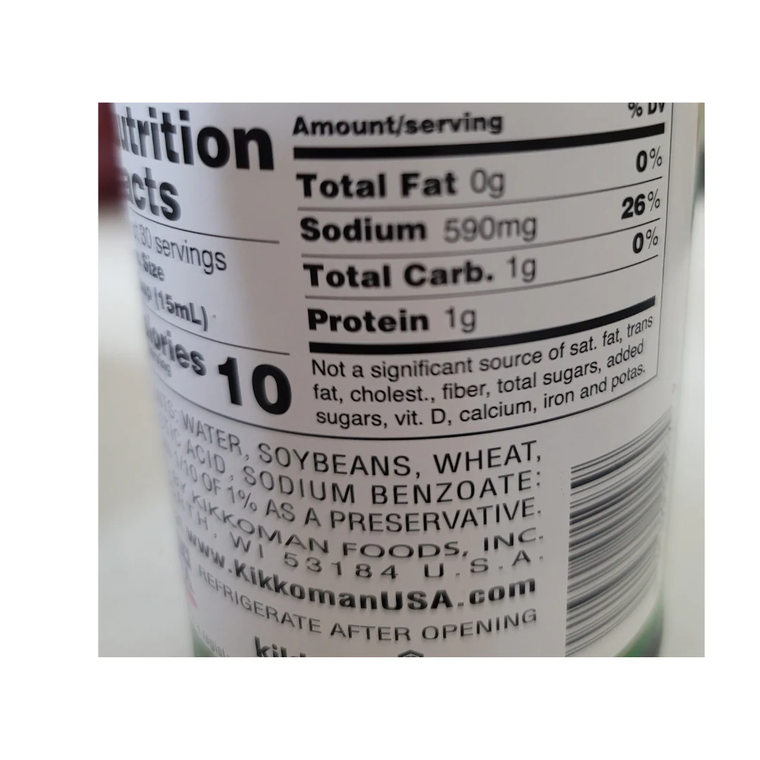 Kikkoman Soy Sauce Less Sodium 15 fl oz (444 ml) - Image 2