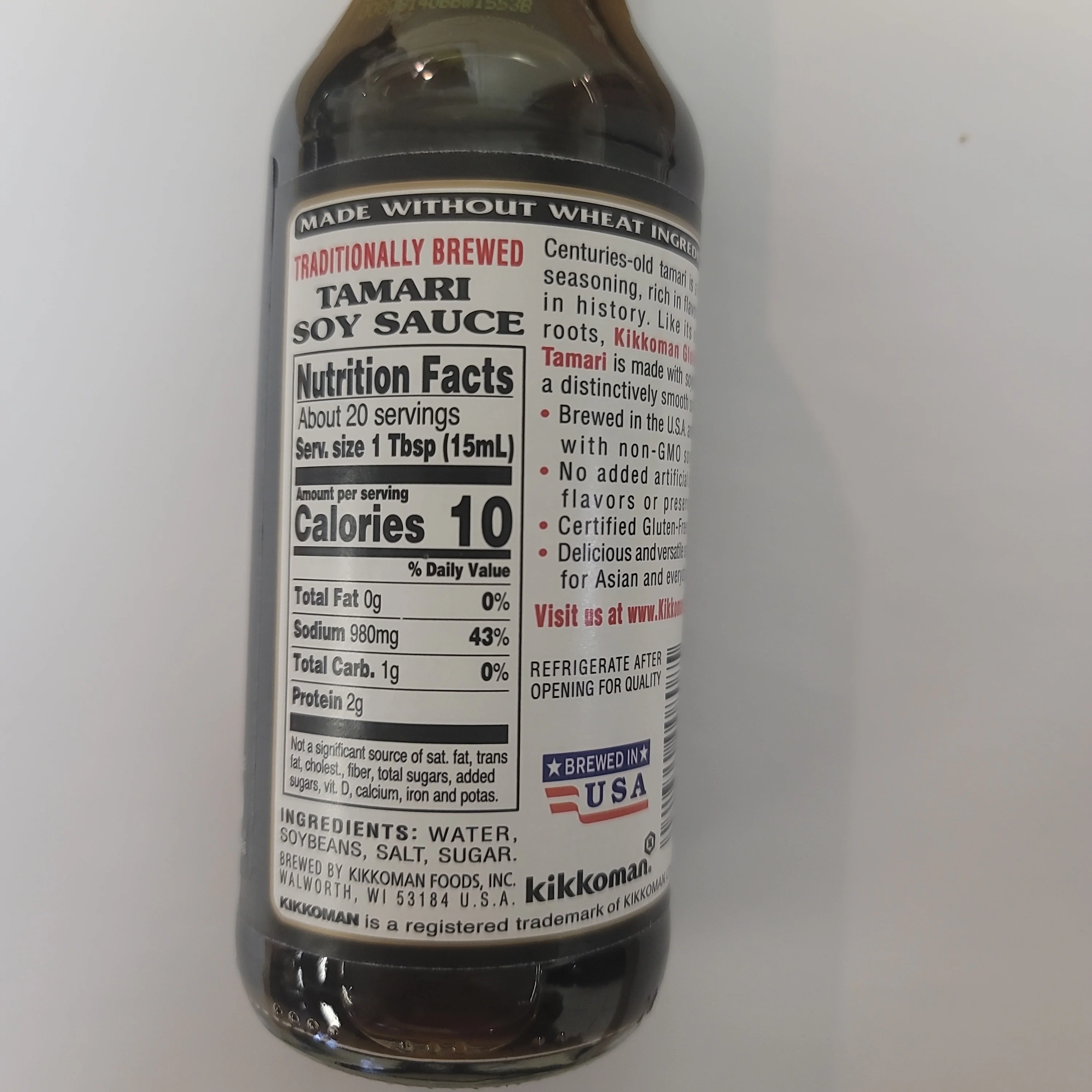 Kikkoman Tamari Sauce  Gluten Free 10 oz - Image 2