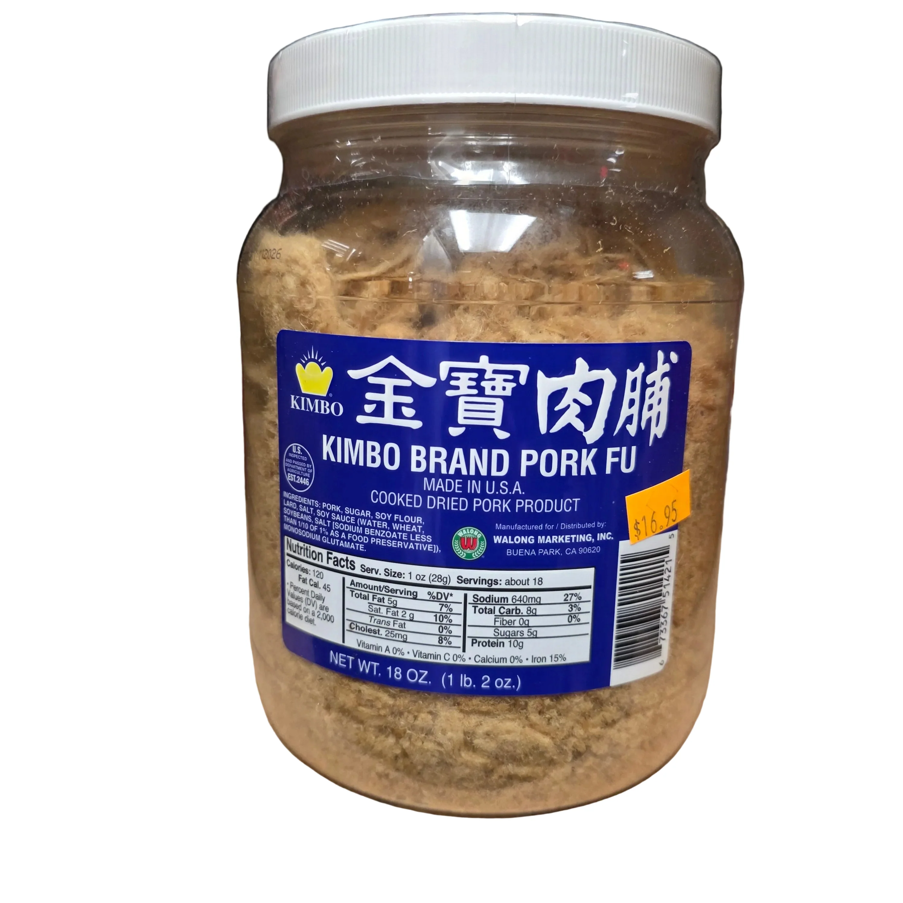 Kimbo Brand Pork Fu 18 oz