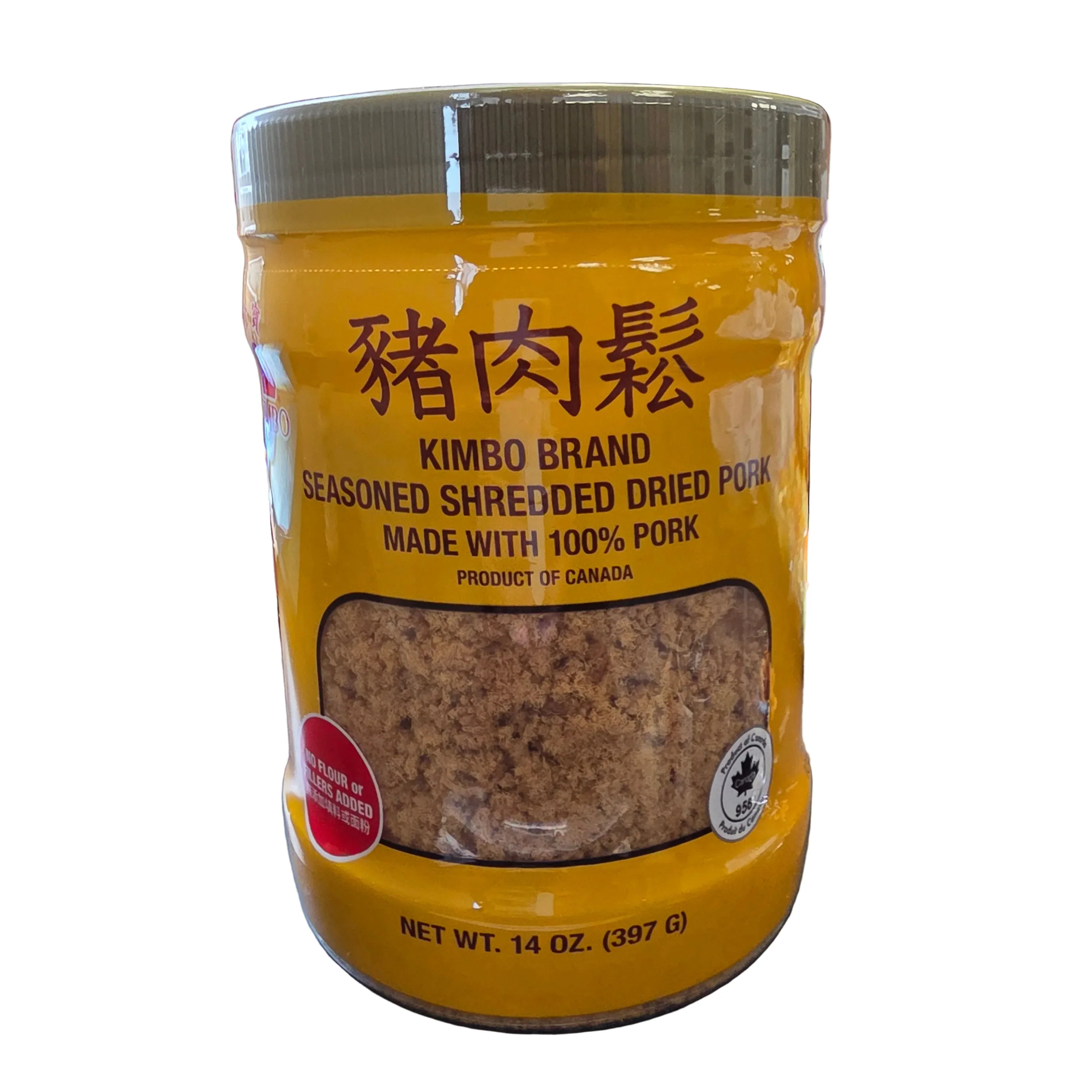Kimbo Brand Shredded Dried Pork (100% Pork) 14 Oz