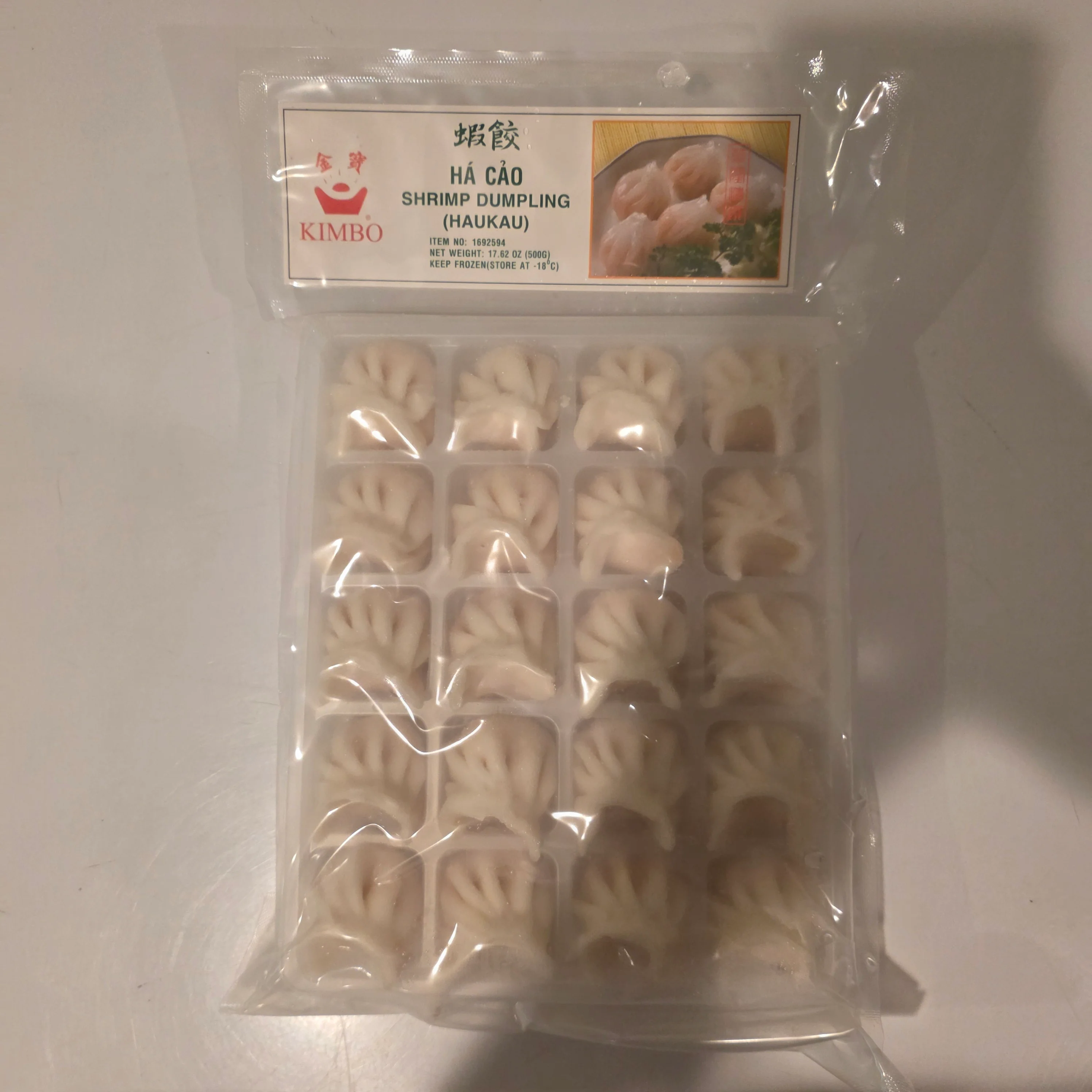 Kimbo Shrimp Dumplings Haukau 20 pcs Frozen 500 g (17.62 Oz)