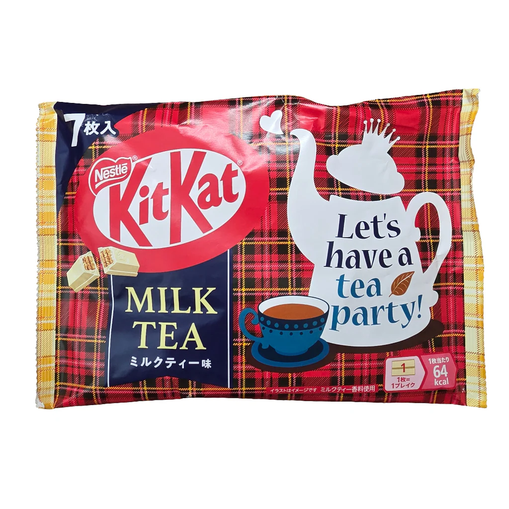 Kitkat Mini Milk Tea Chocolate 7 pcs/bag (Random Color Packaging) - Image 2