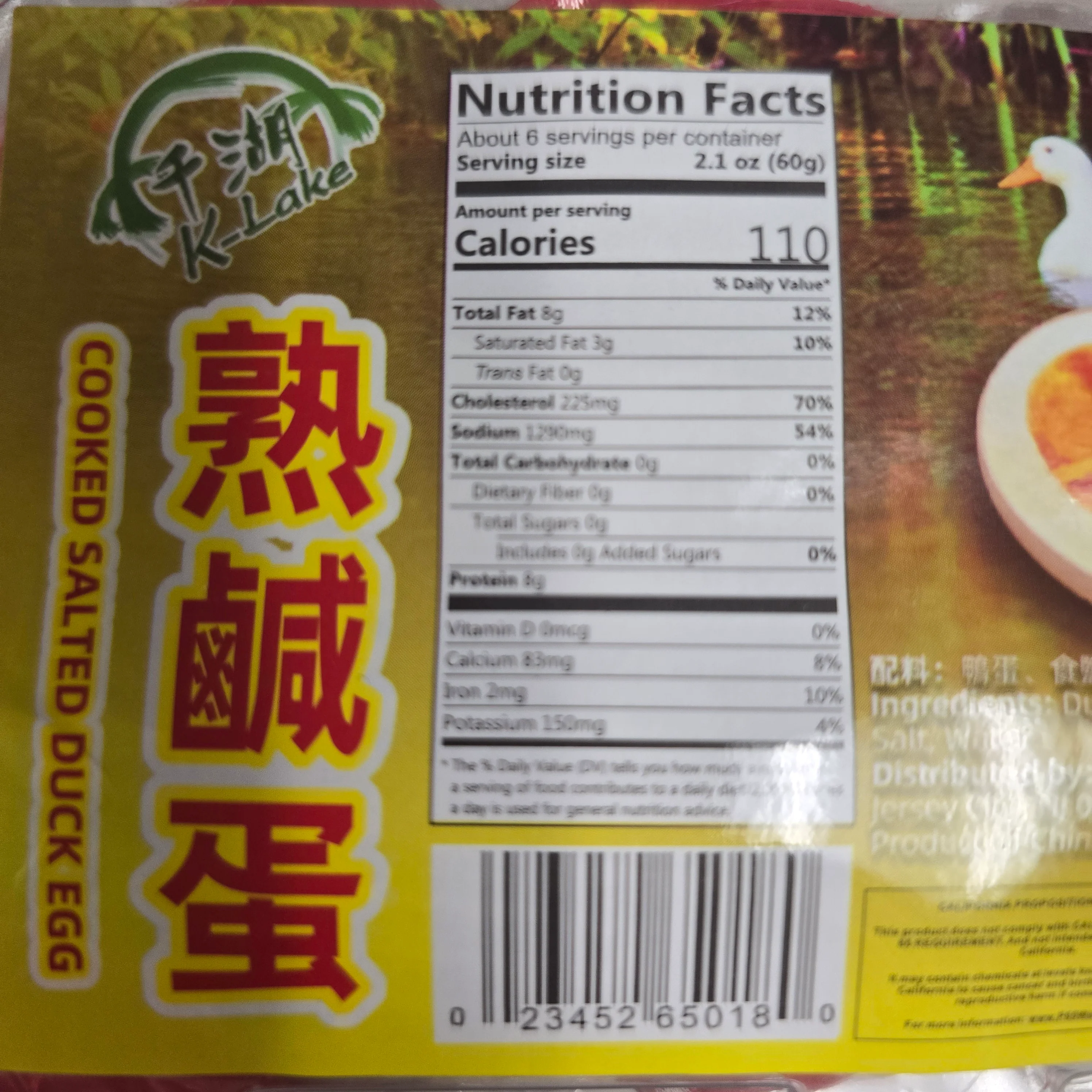 K-Lake Cooked Salted Duck Egg 6 Pcs (375 g) - Image 2