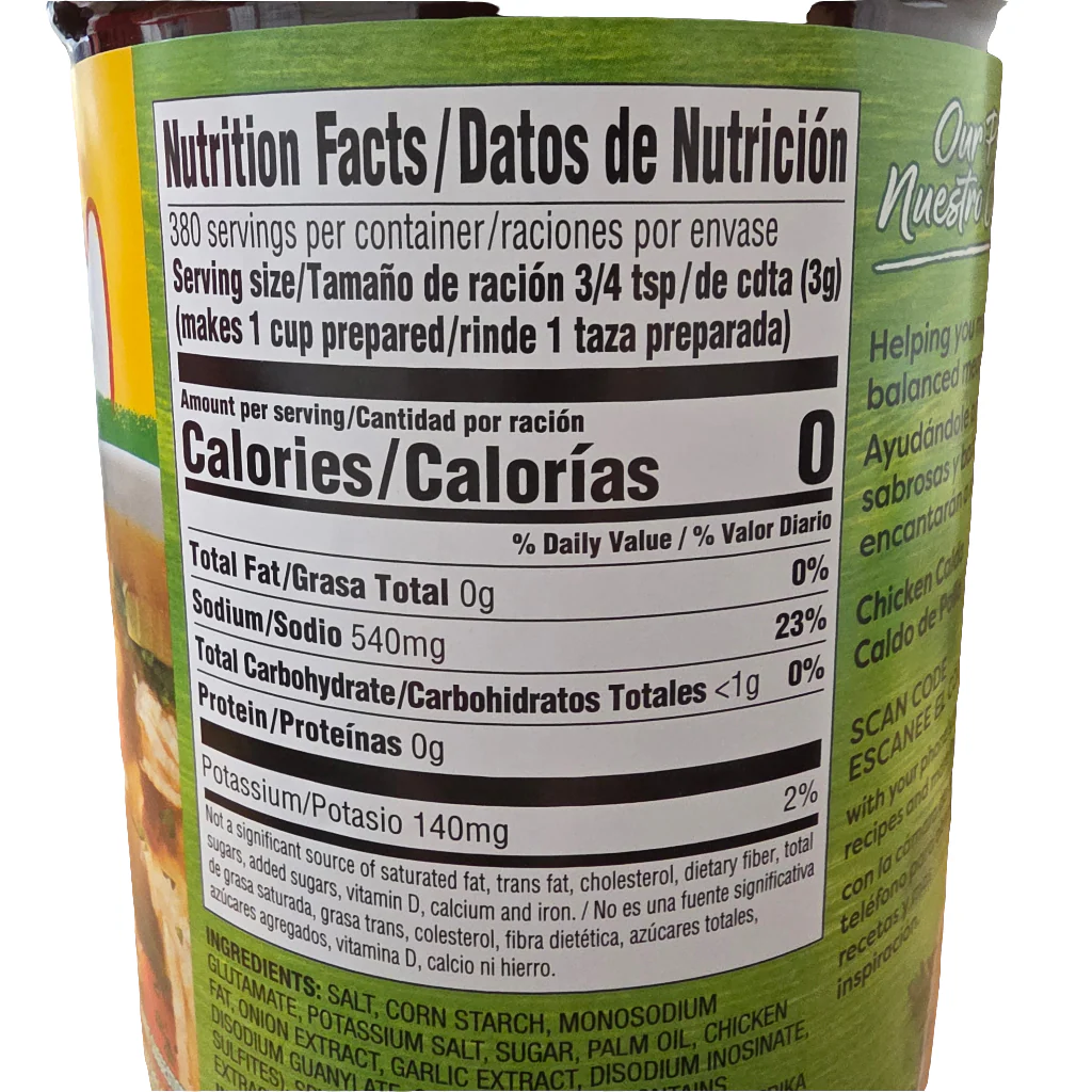 Knorr Chicken Bouillon 40.5  Oz (2.53 lb) - Image 2