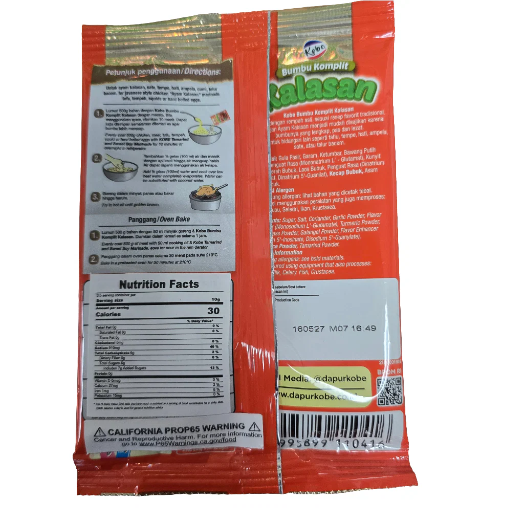Kobe Ayam Kalasan Mix 1.2 oz - Image 2