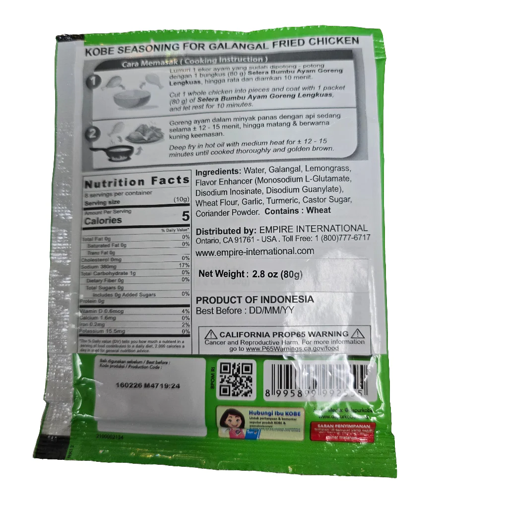 Kobe Selera Ayam Lengkuas 2.8oz (80gr) - Image 2