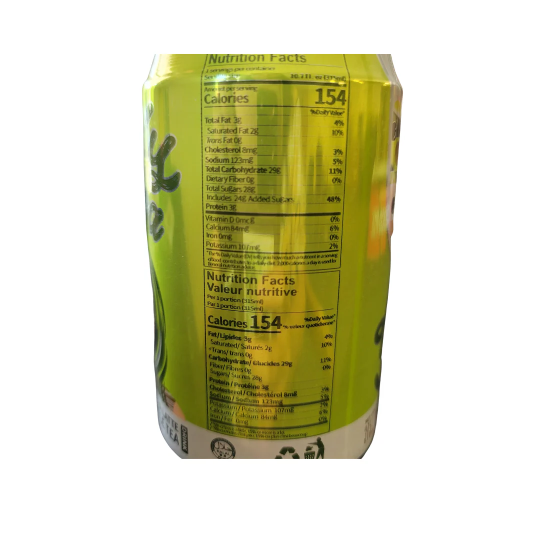 Lady Boba Matcha 10.7 Oz - Image 3