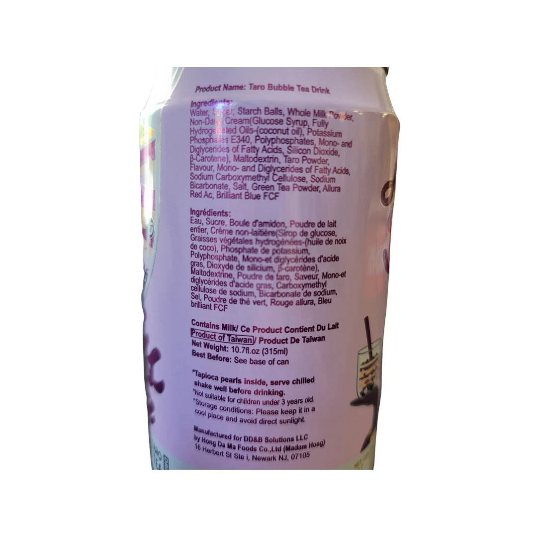 Lady Boba Taro 10.7 Oz - Image 2
