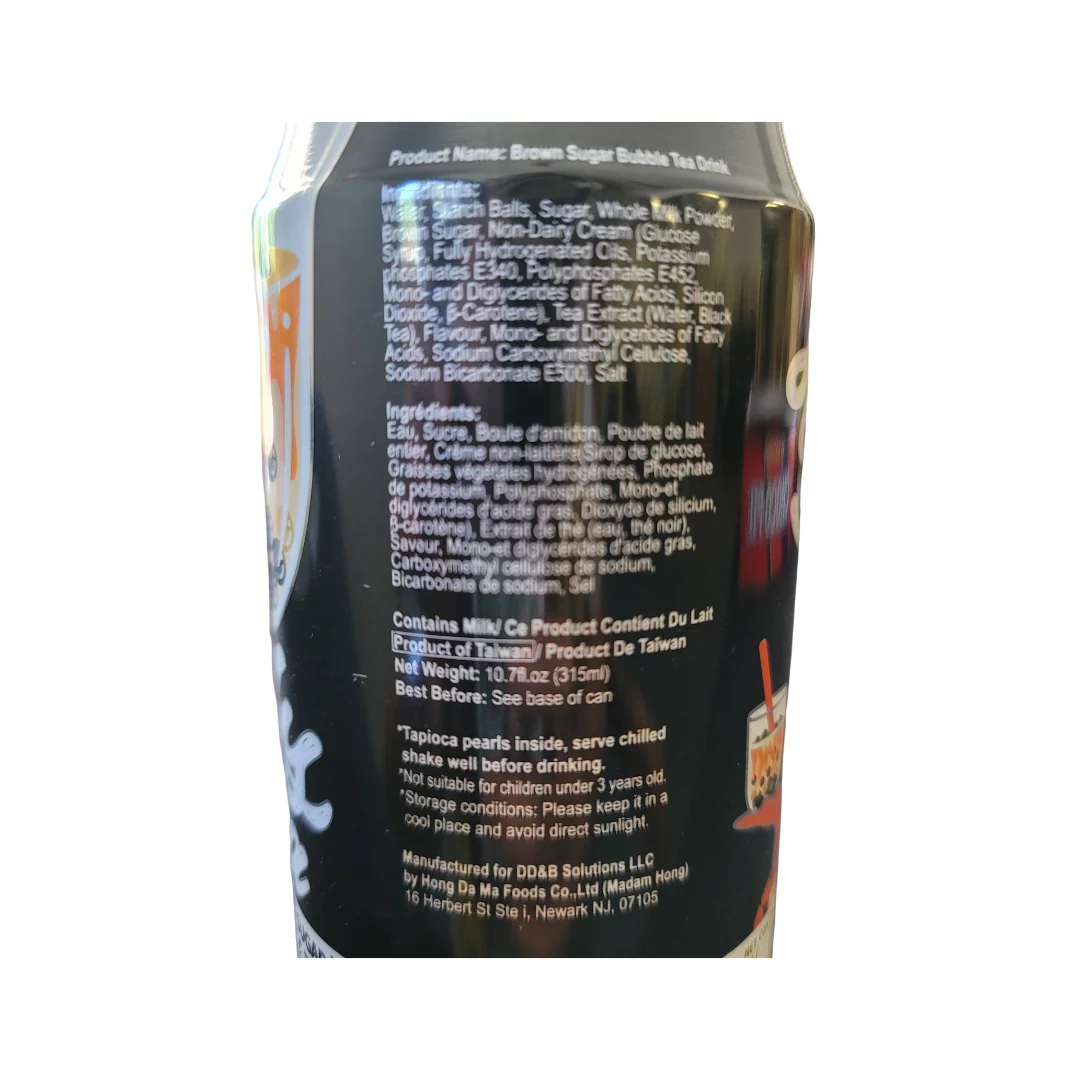 Lady Boba Brown Sugar 10.7 Oz - Image 2