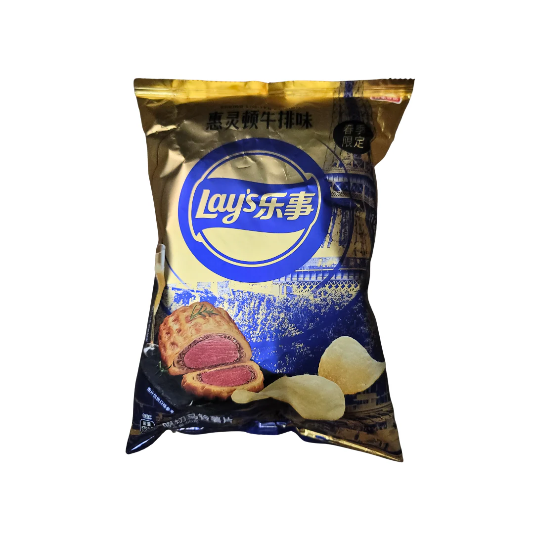 Lays Beef Wellington Potato Chips 2.46 Oz