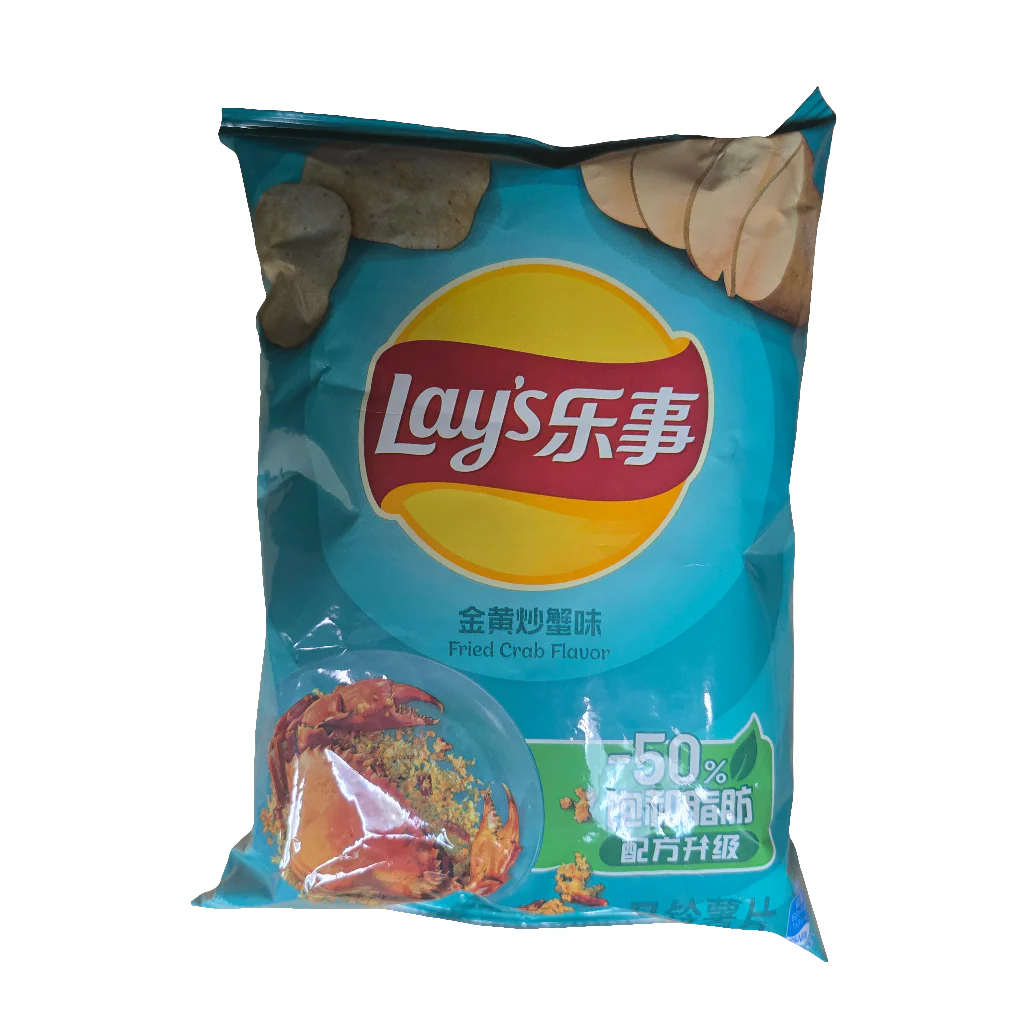Lays Chicken Fried Crab Flavor Chips 2.46 Oz