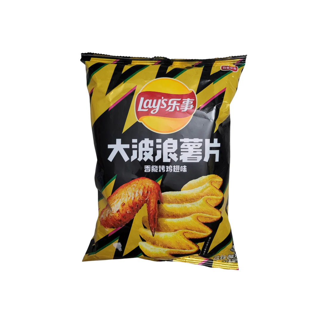 Lays Chicken Wing Potato Chips 2.46 Oz