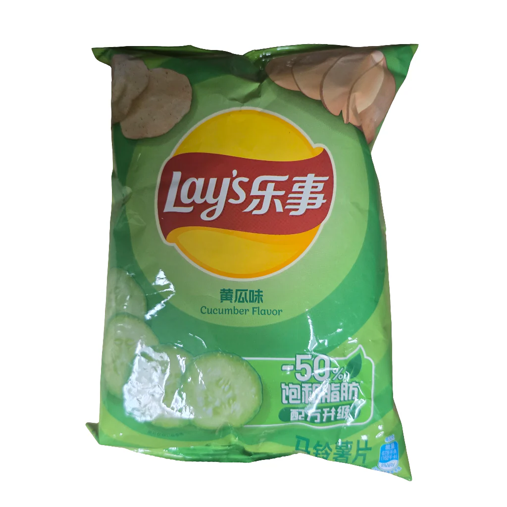 Lays Cucumber Flavor Chips 2.46 Oz