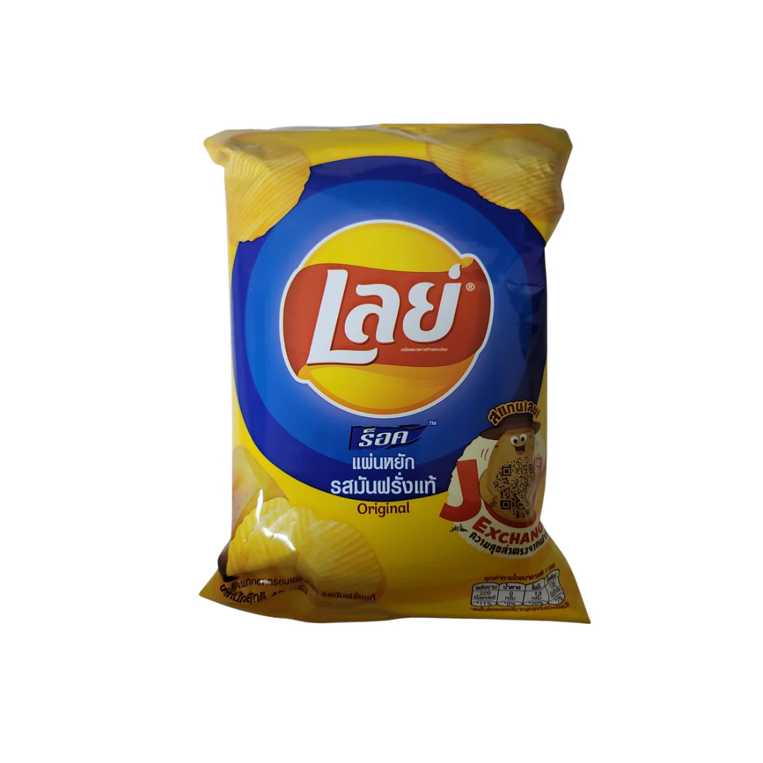 Lays Extra Original Flavor Product of Thailand 42 g