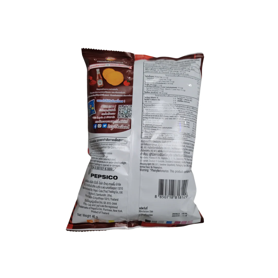 Lays Heinz Tomato Ketchup  Potato Chips 1.41 Oz - Image 2