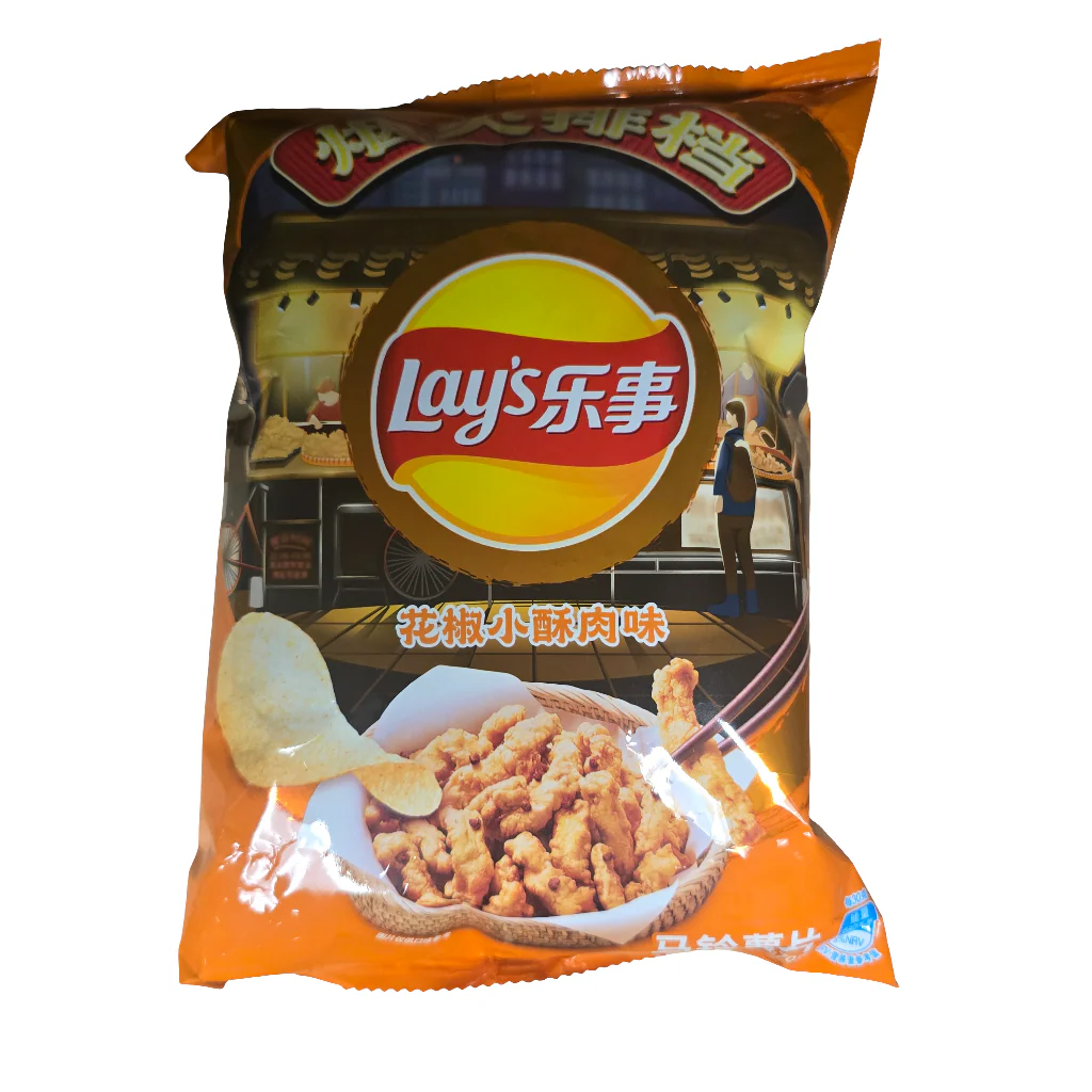 Lays Potato Chips Pepper Crispy Pork Flavor Chips 2.46 Oz