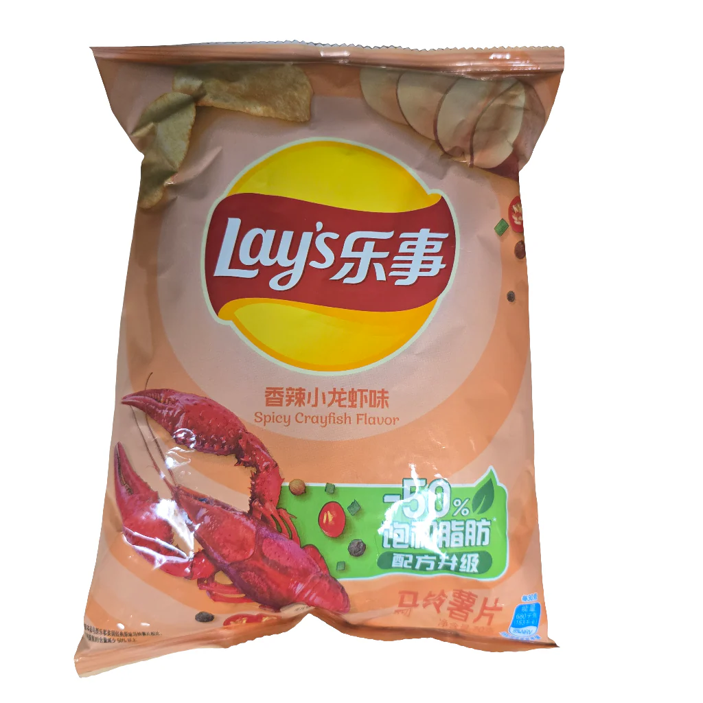 Lays Spicy Crayfish Flavor Chips 2.46 Oz