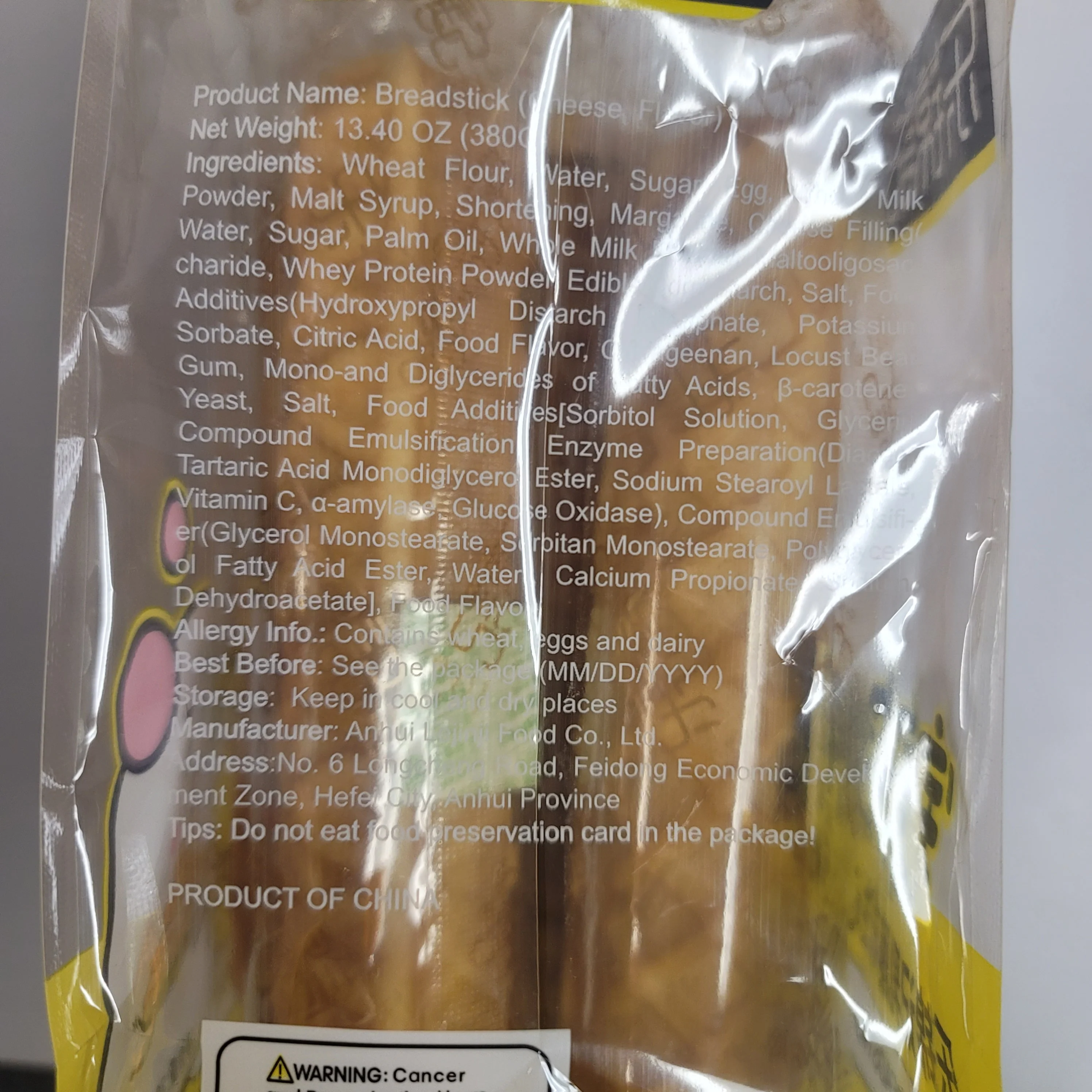 Le Jin Ji Breadstick Cheese Flavor 12 pcs (Net. weight 13.4 oz) - Image 2