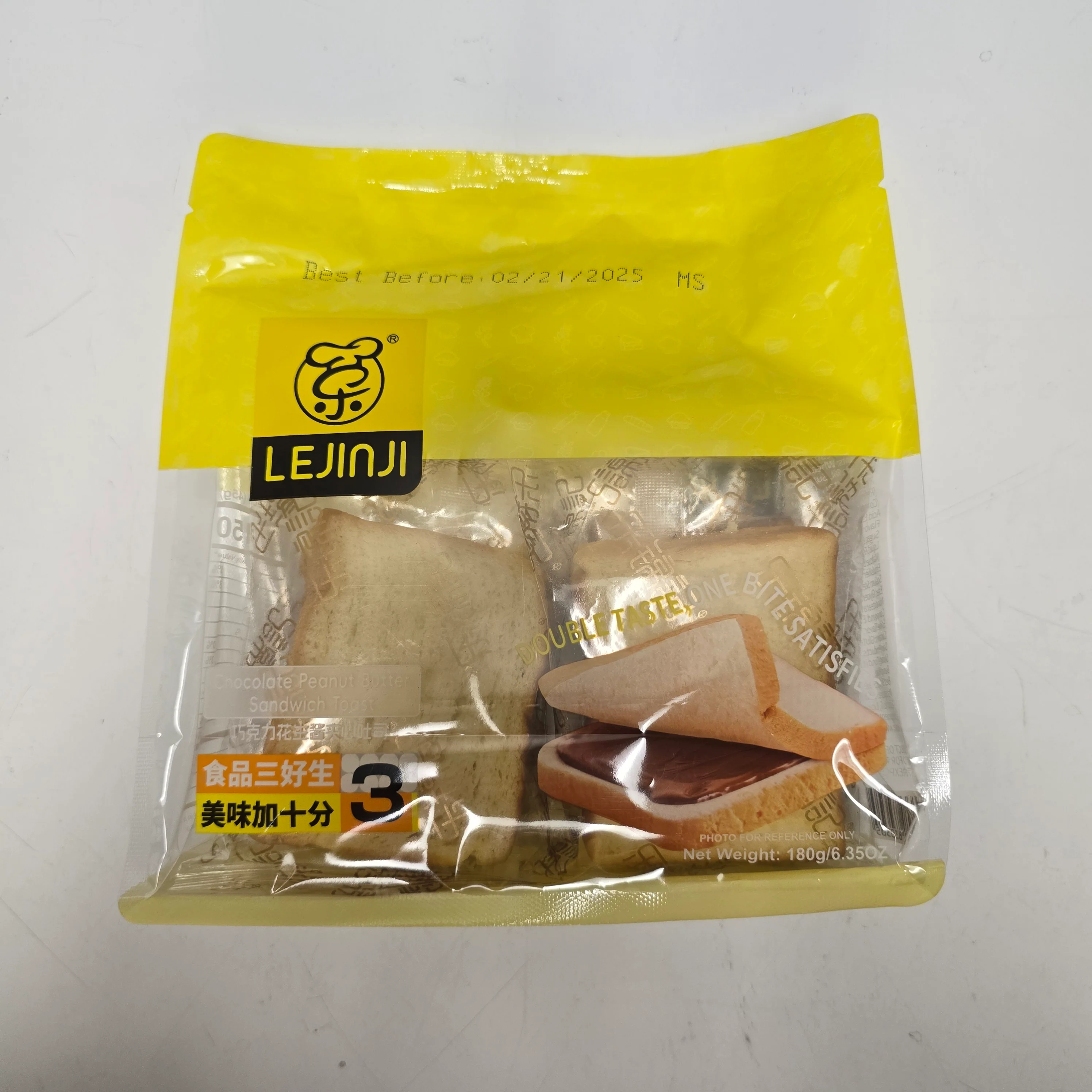 Le Jin Ji Chocolate Peanut Butter Sandwich Toast 180 g