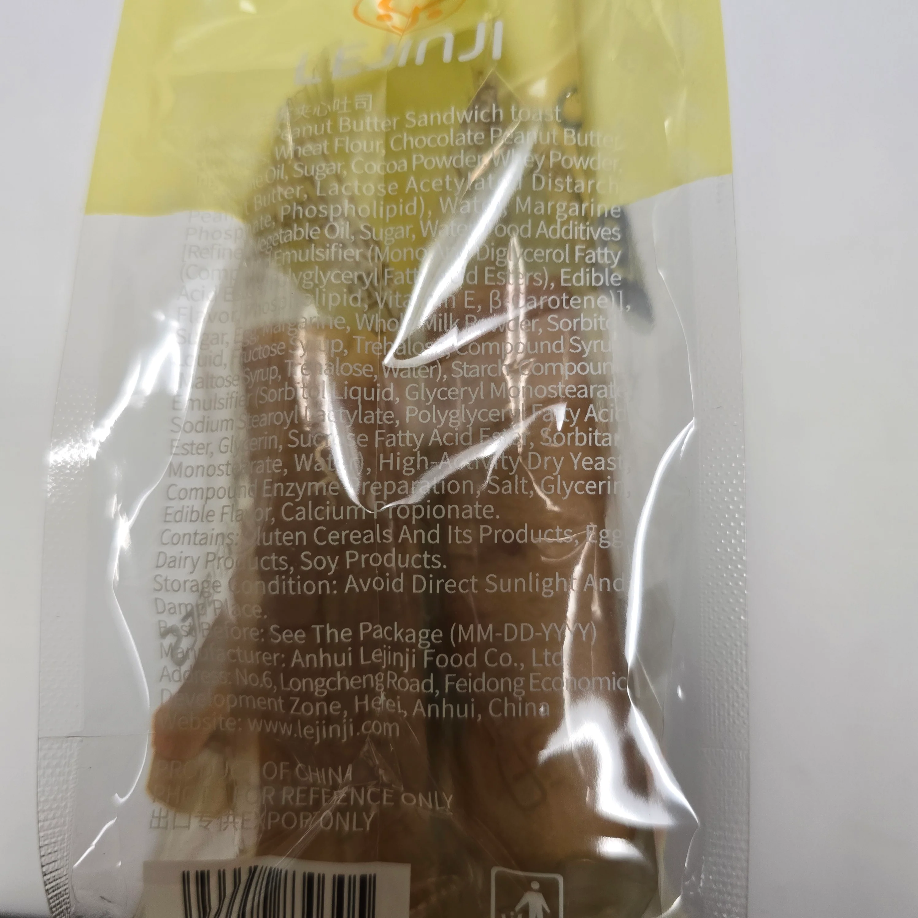 Le Jin Ji Chocolate Peanut Butter Sandwich Toast 180 g - Image 2