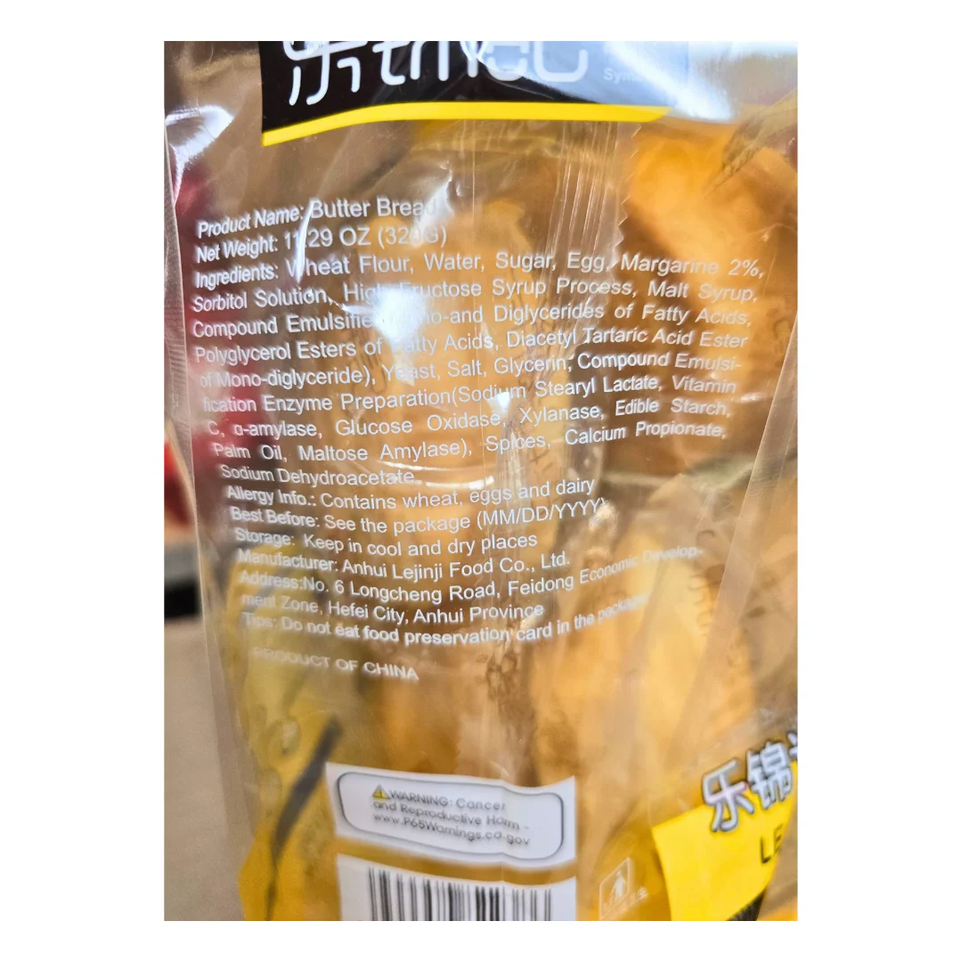 Lejinji Butter Bread 8 pcs (320 g) - Image 3