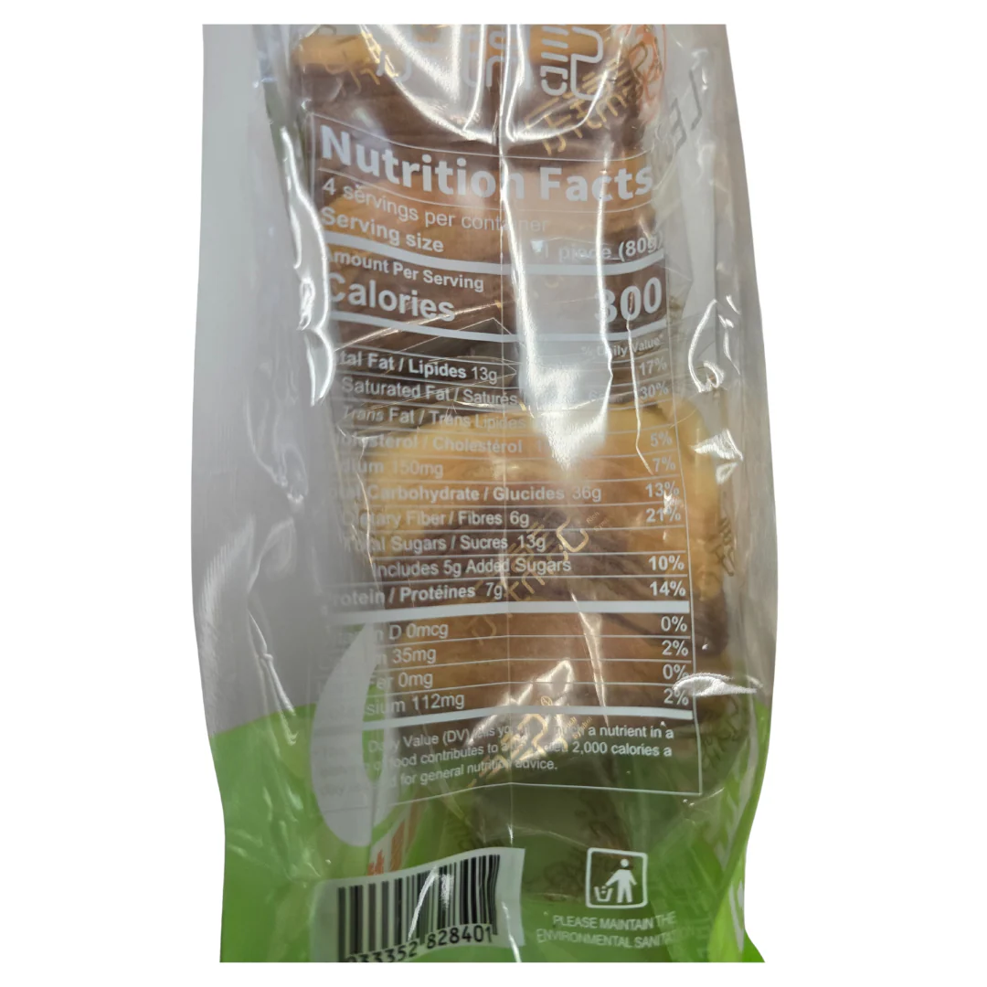Lejinji Mille-Feuille Toast Coconut Cocoa Flavor 320 g - Image 3