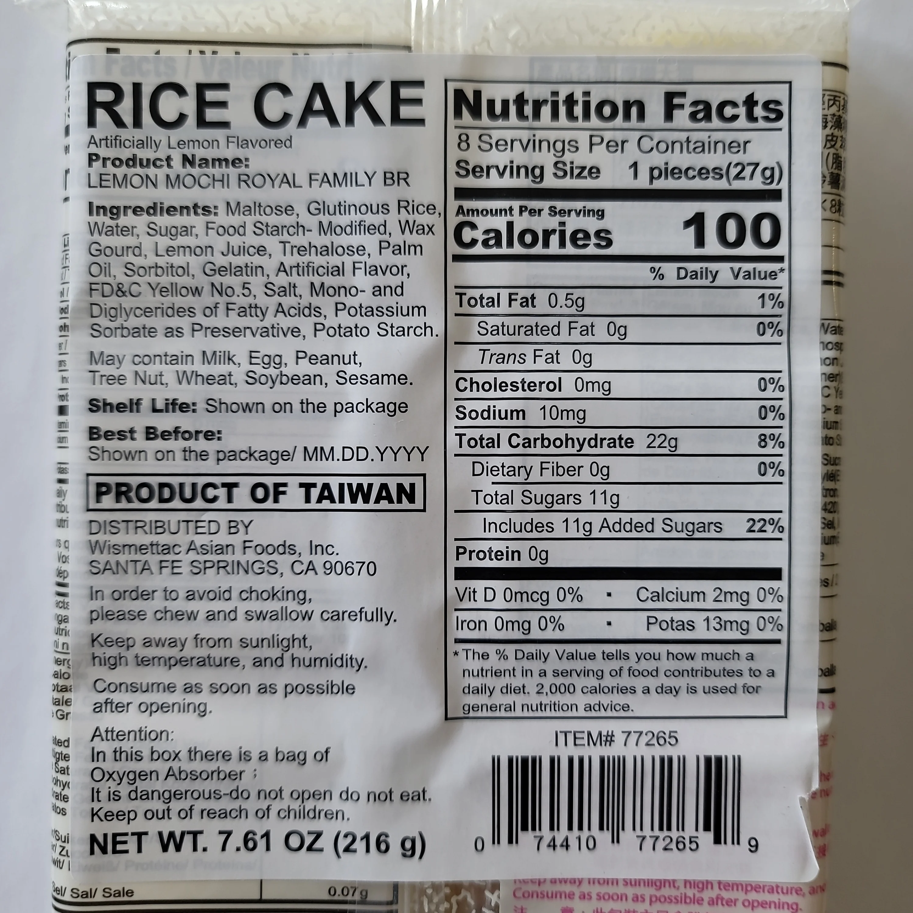 Lemon Mochi Rice Cakes - 8 pcs - Image 2