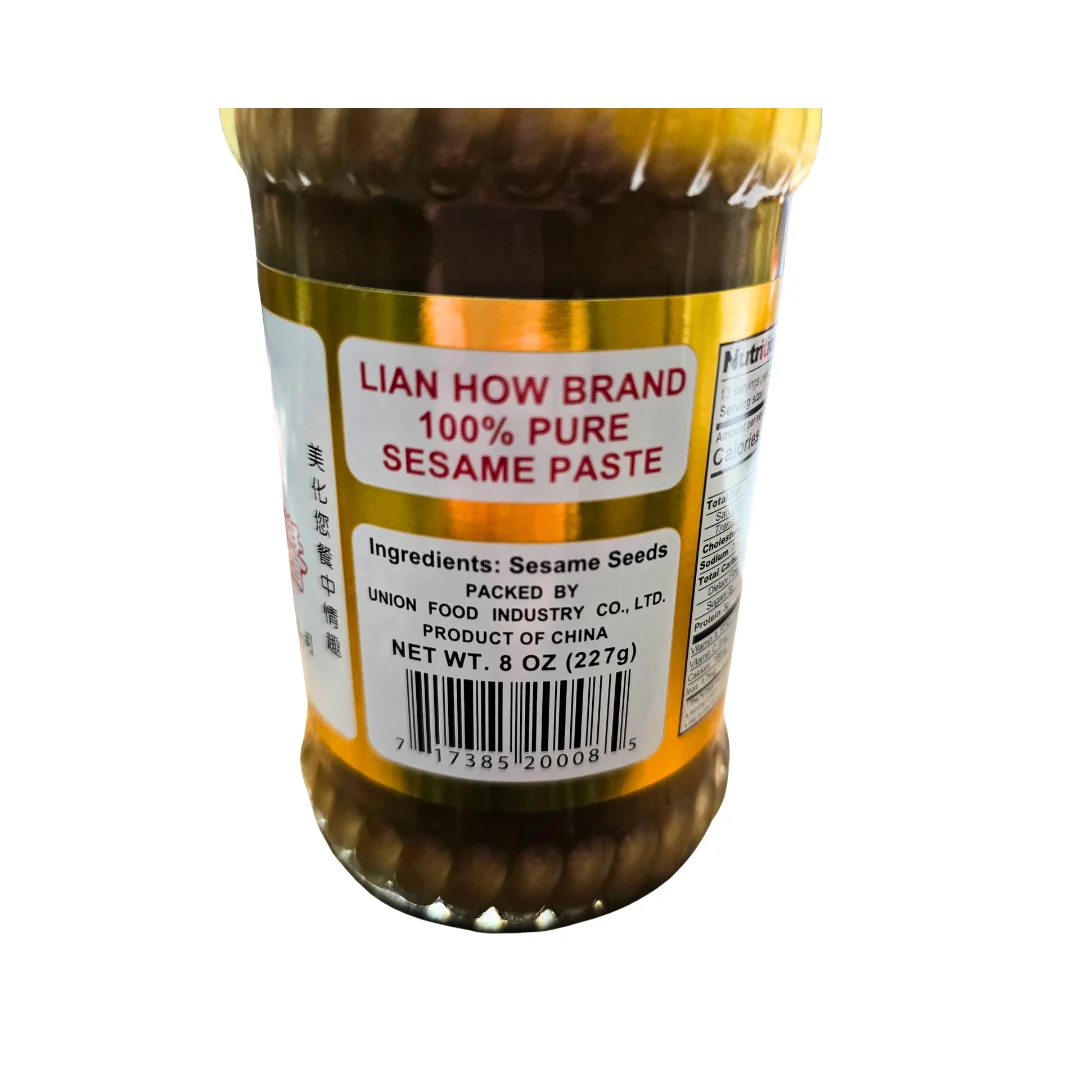 Lian How  100% Pure Sesame Paste 8 Oz (227 g) - Image 2