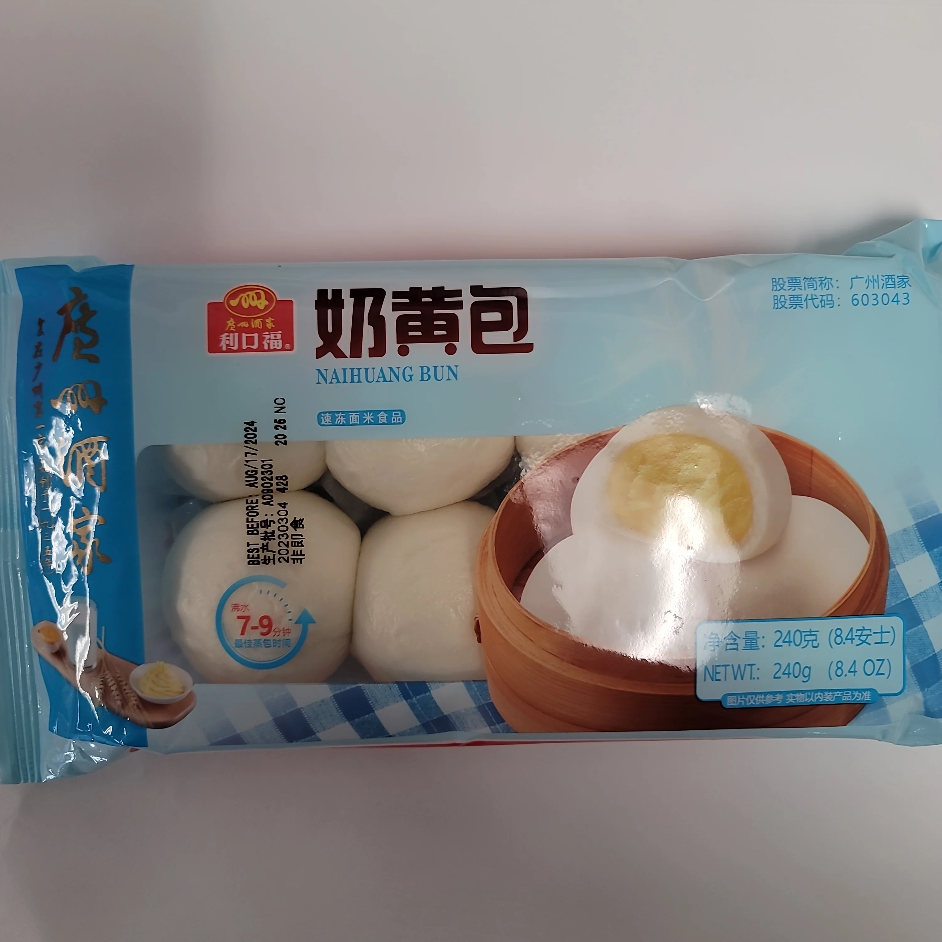 Likofu Yolk Juice Bun 250 g