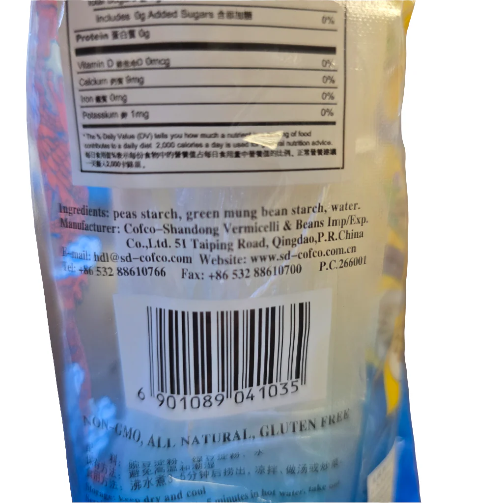 Pagoda Longkow Pure Mung Bean Thread 3.5 Oz (100g) - Image 2