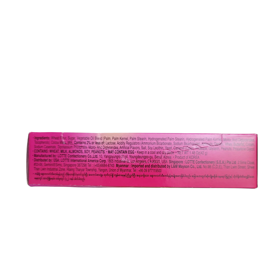 Lotte Kancho  Choco Biscuit 42 g - Image 2
