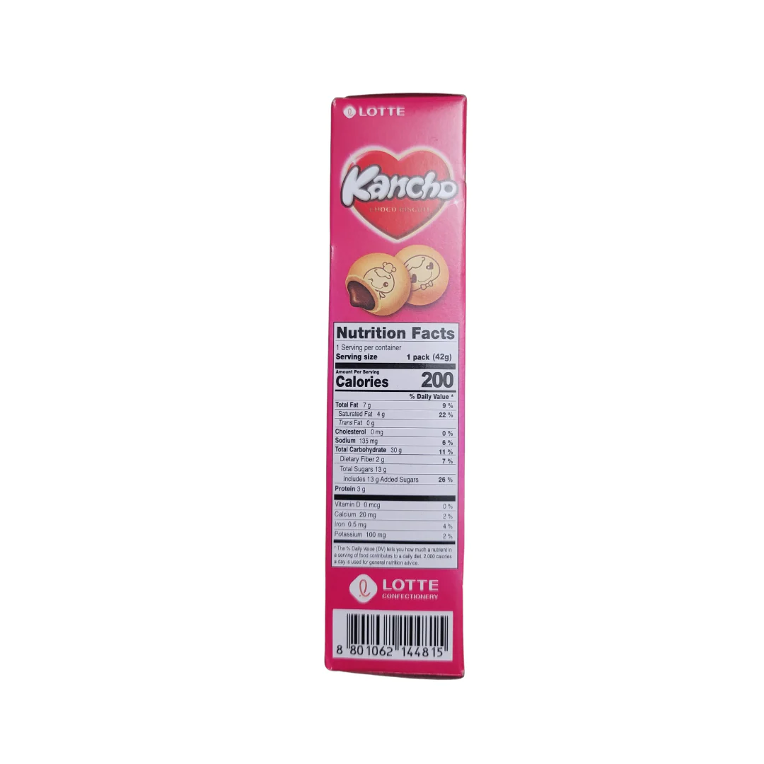 Lotte Kancho  Choco Biscuit 42 g - Image 3