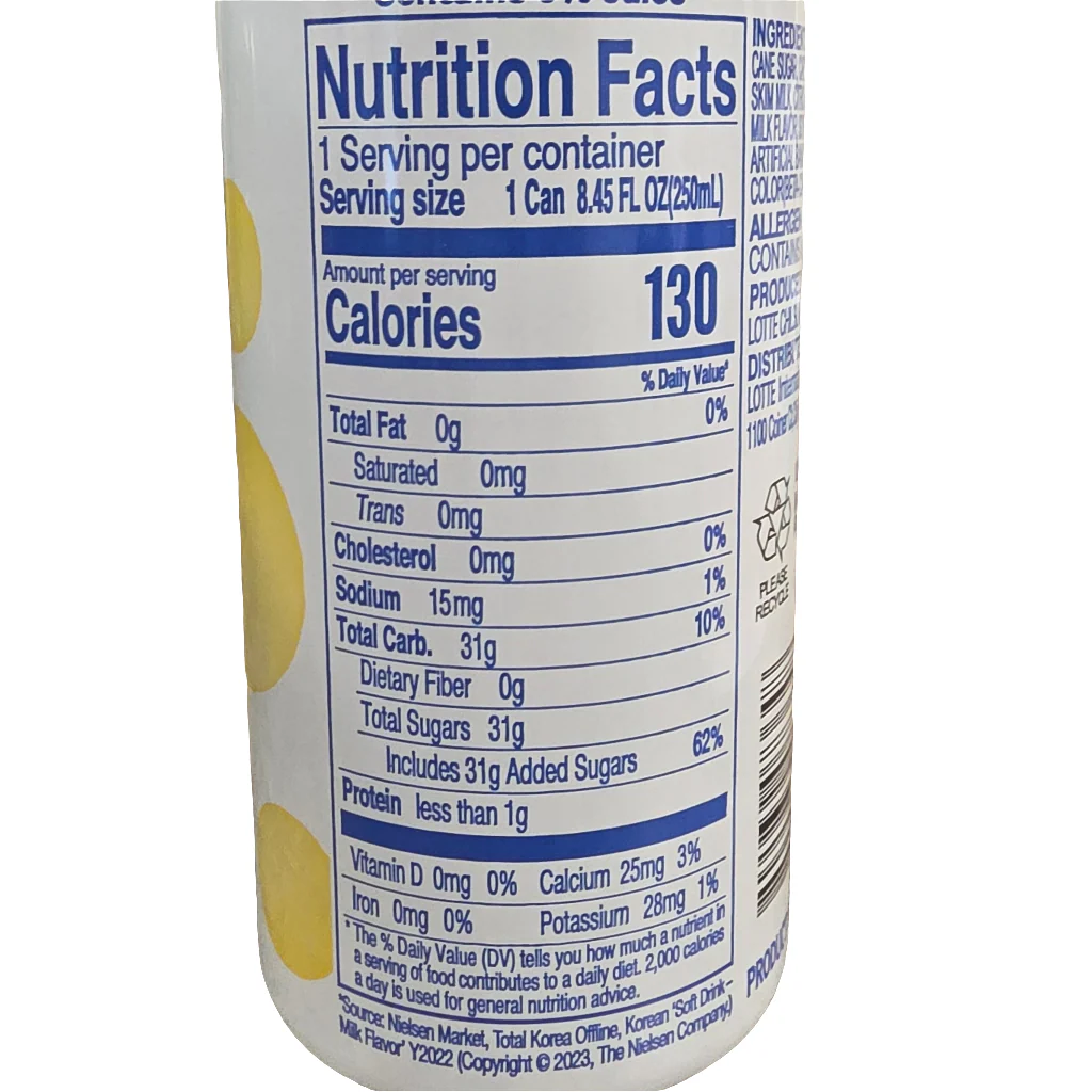 Lotte Milkis Banana Carbonated Drink 8.45 fl oz (250 ml) - Image 2
