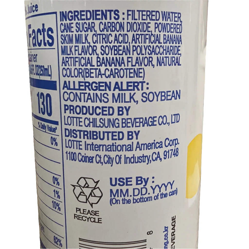 Lotte Milkis Banana Carbonated Drink 8.45 fl oz (250 ml) - Image 3