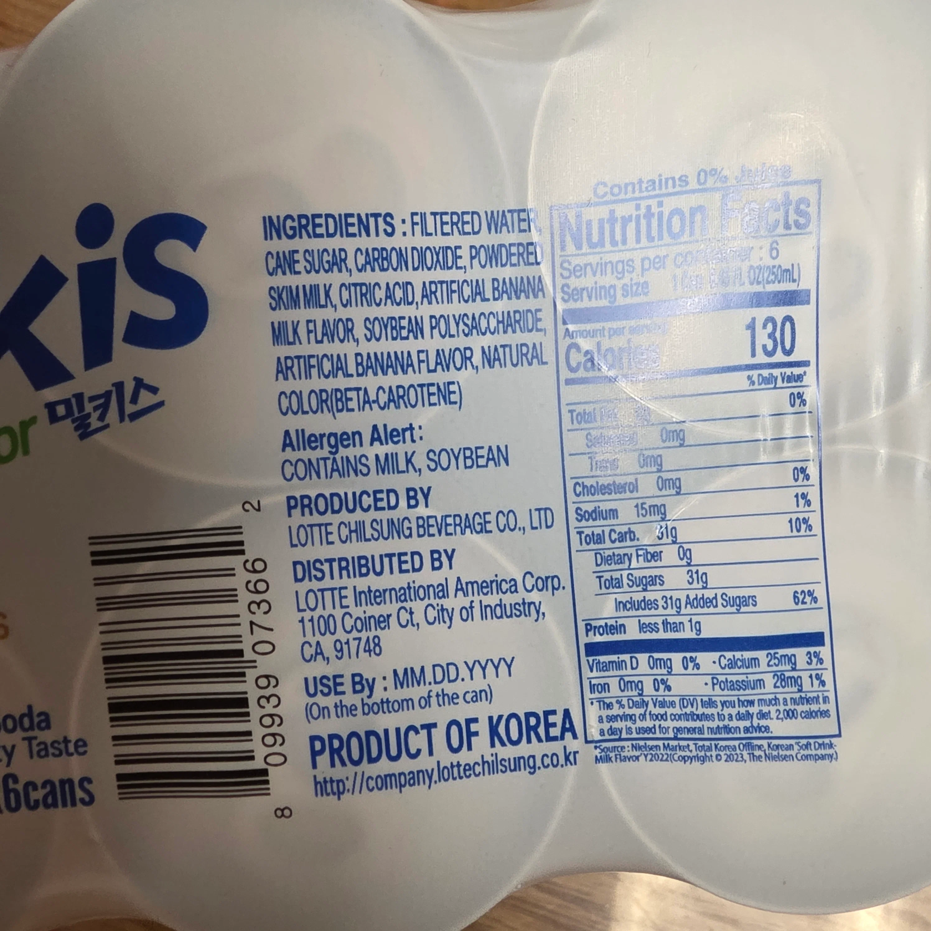 Lotte Milkis Banana Carbonated Drink 8.45 fl oz (250 ml) Pack of 6 - Image 2