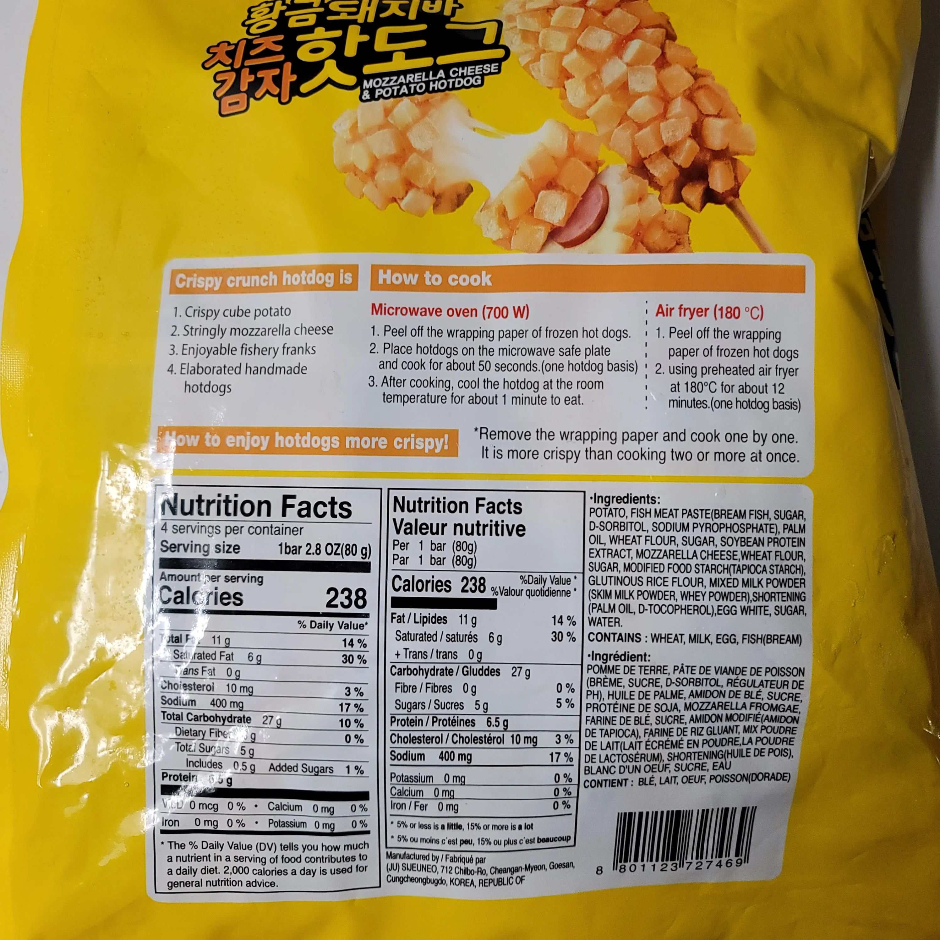Lotte Mozarella Cheese & Potato Hotdog 320 g (Frozen) - Image 2