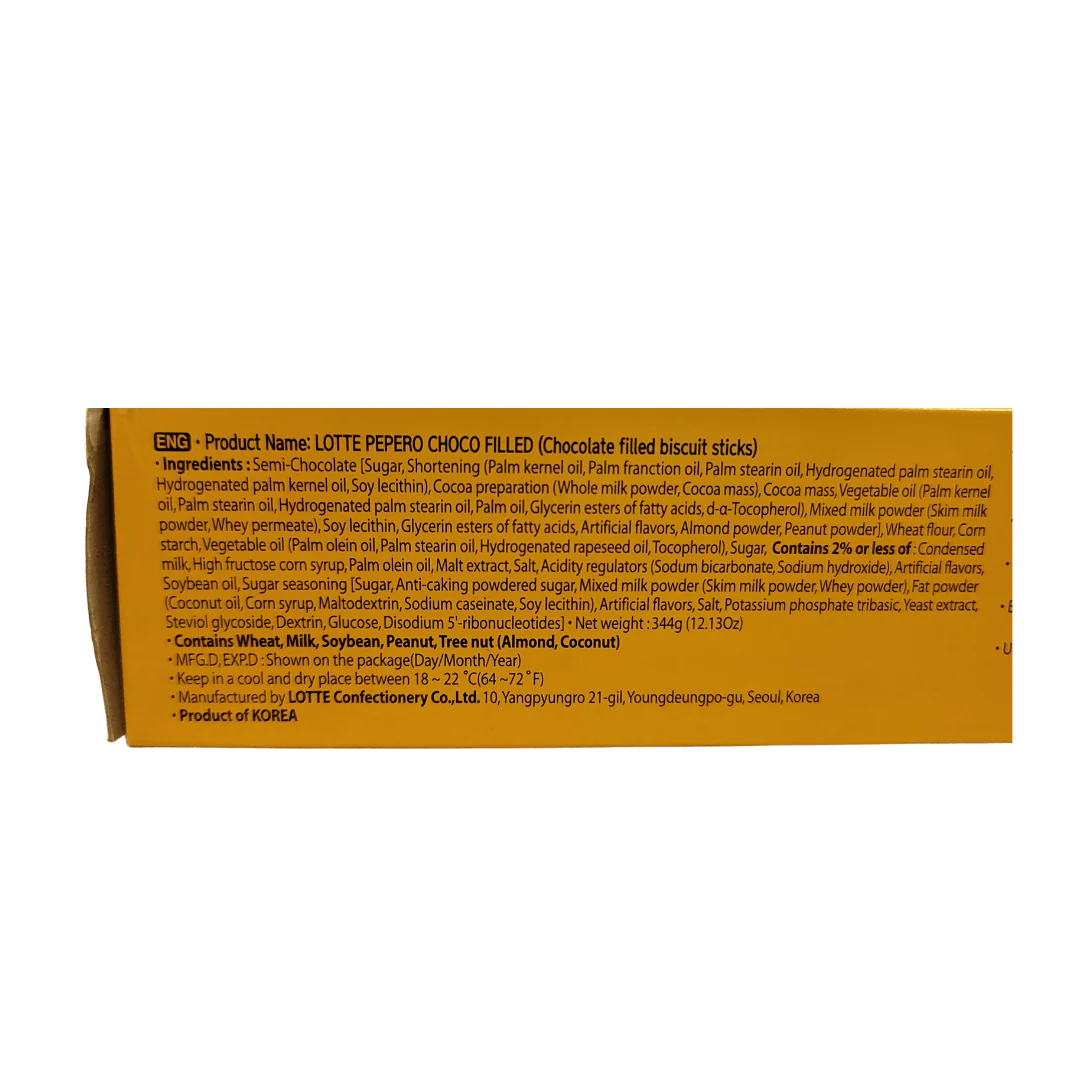 Lotte Pepero Choco Filled Biscuit (8 x 43 g) - Image 3