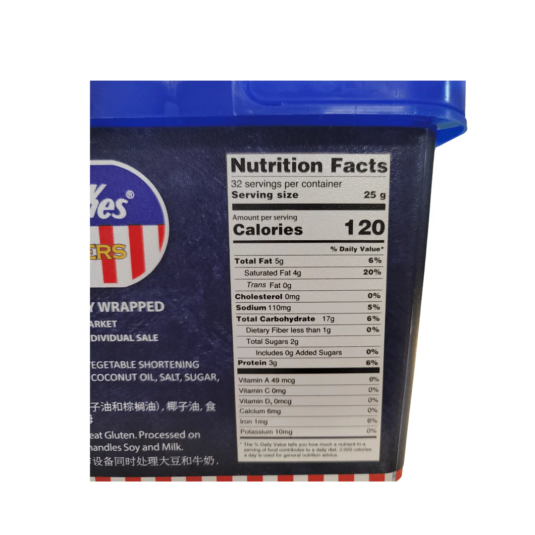 M Y San SkyFlakes Crackers 32pk (Total Net WT 800 g) - Image 2