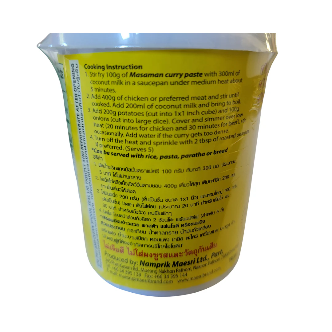 Mae Sri Masaman Curry Paste 14 Oz (400 g) - Image 2