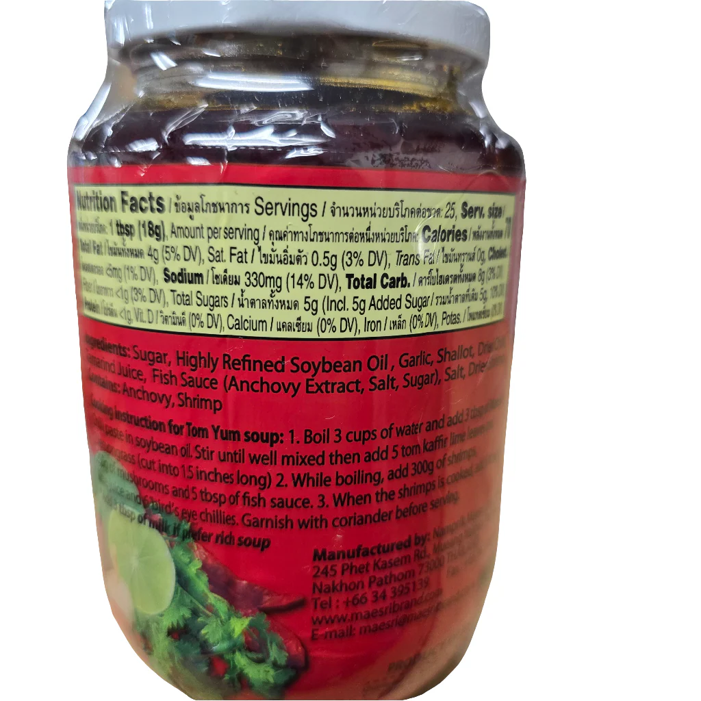 # Maesri Namprik Pao (Chili Paste in Soybean Oil) 16 Oz -450 g - Image 2
