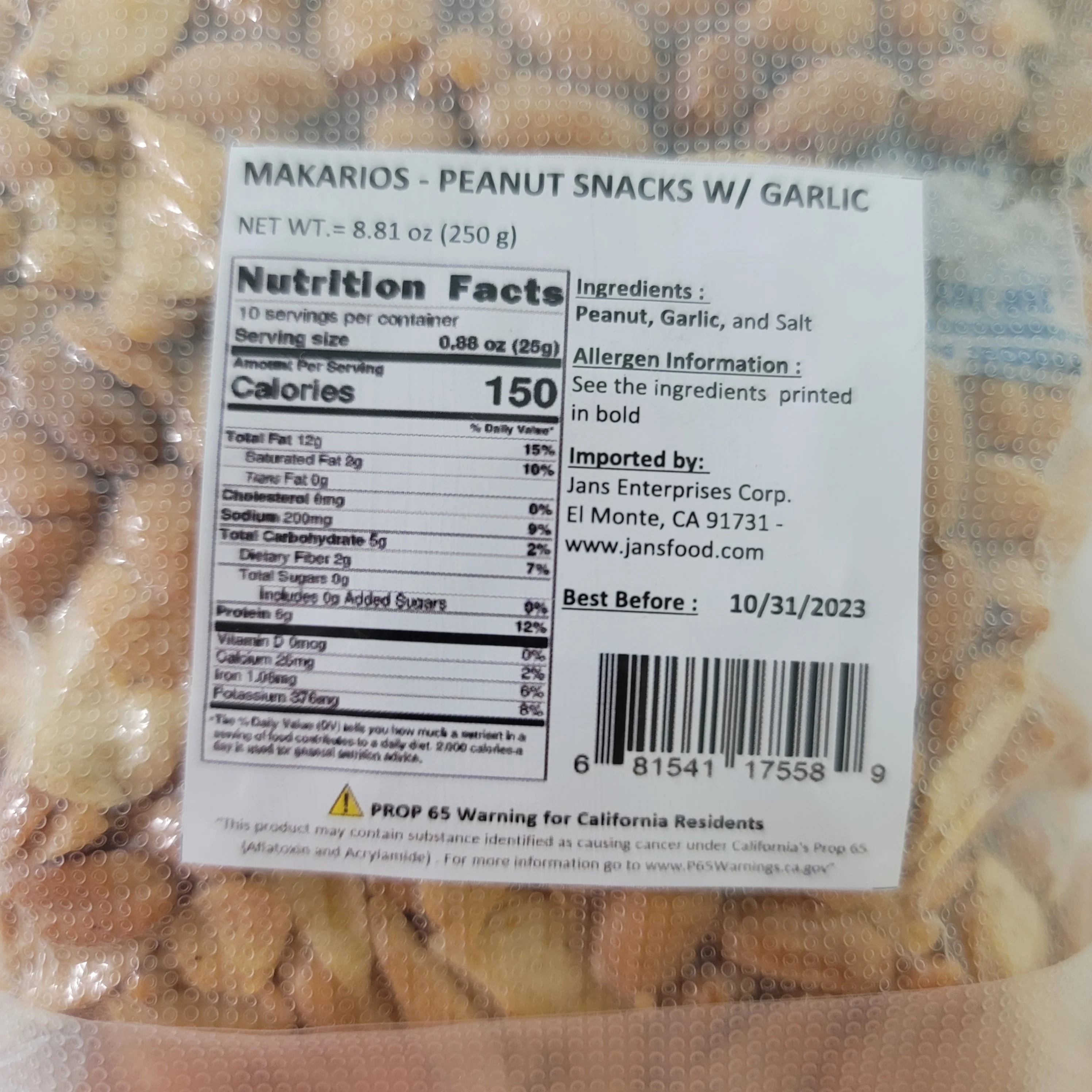 Makarios Garlic Peanut (Kacang Bawang) 250 g - Image 2
