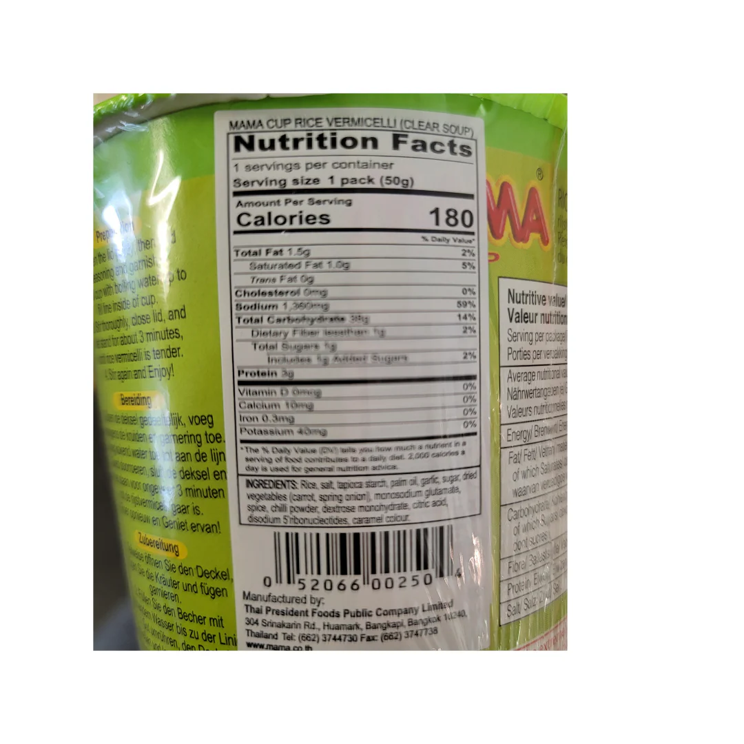 Mama Cup Instant Rice Vermicelli Clear Soup 50 g - Image 2