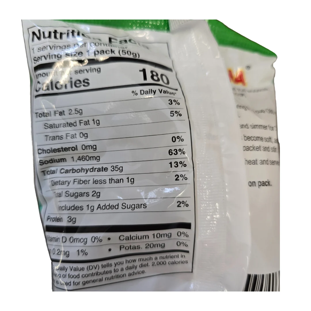 # Mama Instant Flat Noodles Clear Soup 50 g - Image 2