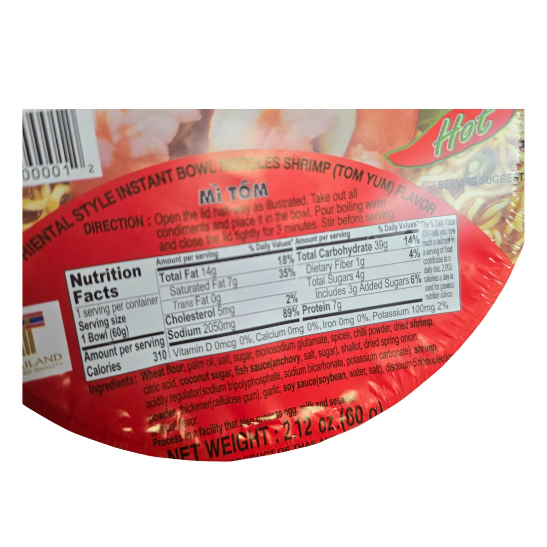 Mama Instant Noodle Shrimp Tom Yum Flavor (Bowl) 60 g - Image 3