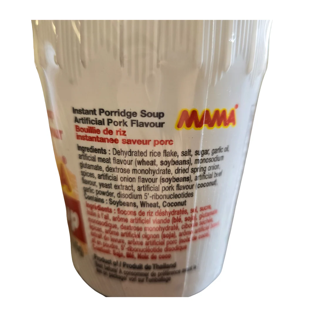 Mama Jok Cup Instant Porridge Pork Flavor1.5 Oz - Image 2